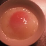 温泉卵（低温調理）